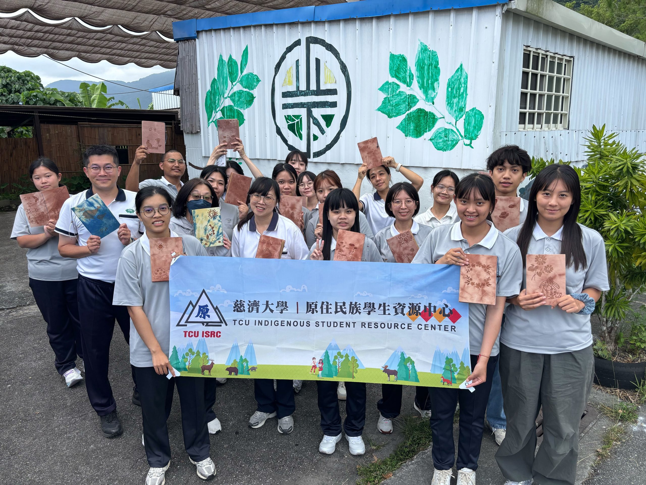 部落創生走讀趣：文化與地方實踐參訪之旅