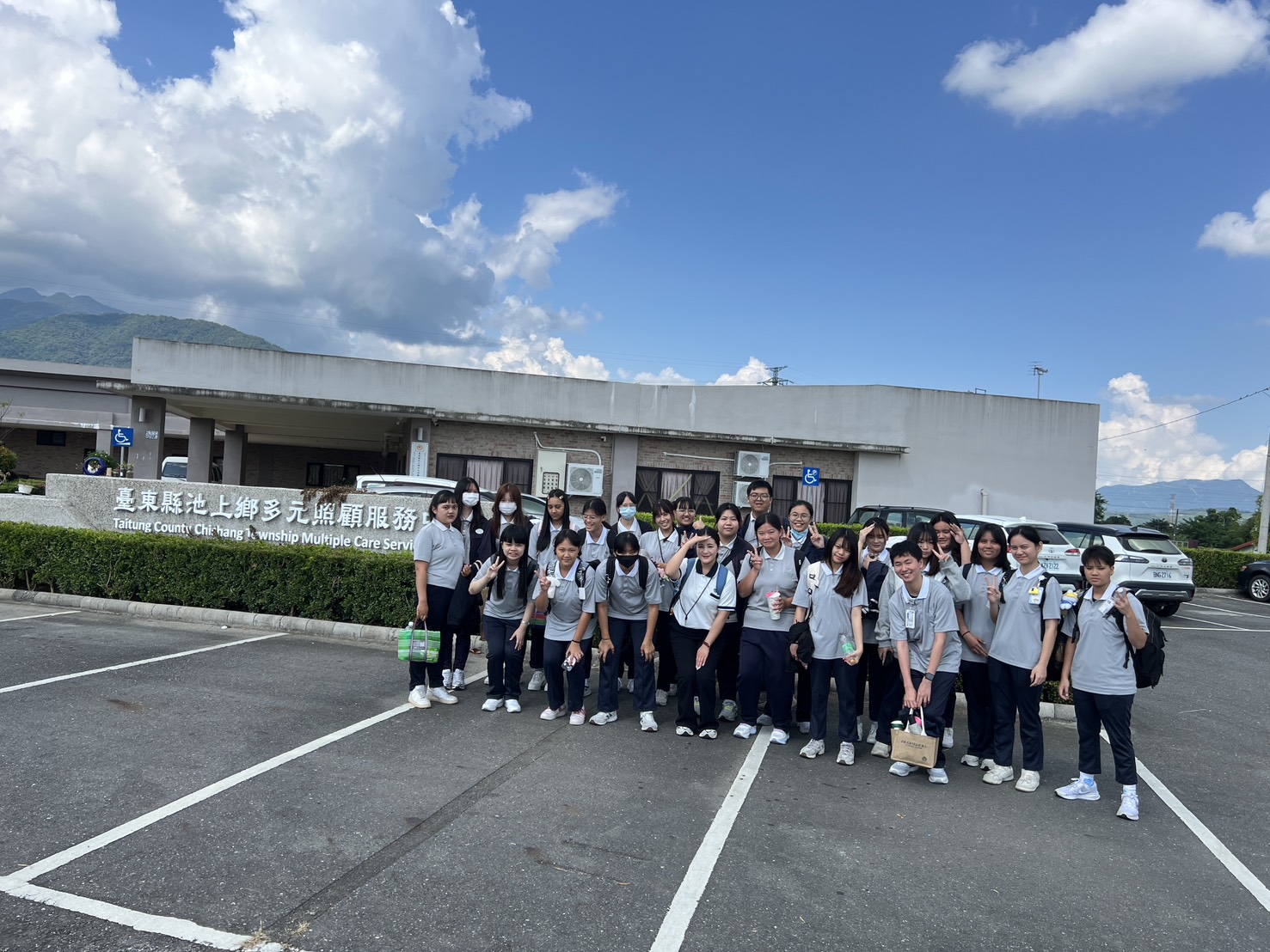 職涯探索不「池」到，UP 職場下一站!